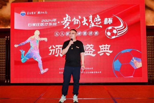 下载天博体育官网入口